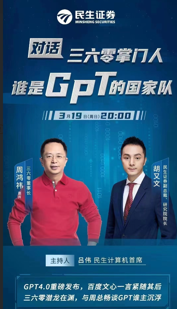 ٶƹ绰