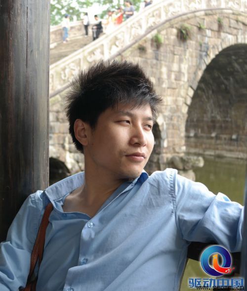 �ɶ���վ�Ż�