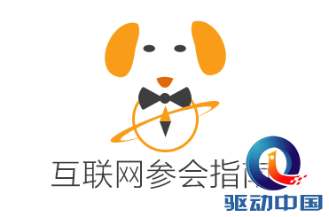 �ɶ���վ�Ż�