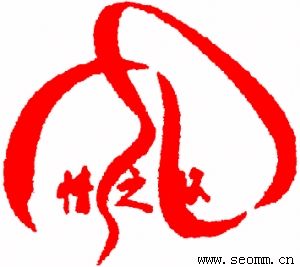 �ɶ�����seo��Ƹ