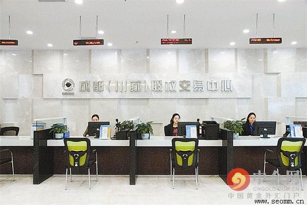 百度推广成都公司