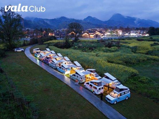 VALA����2025�Ʊ���Ӫ������8.2������ҵ�񱬷�ʽ������ת����ʹ���ĳ���Ǳ��