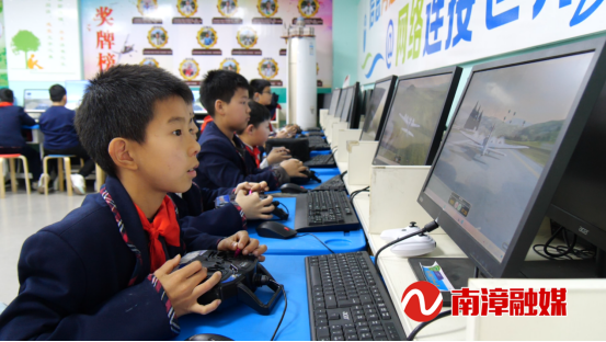 ��ɣ��ر��Сѧ���˻����ŵ���ѧ��������