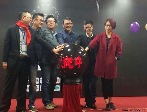 广州seo优化