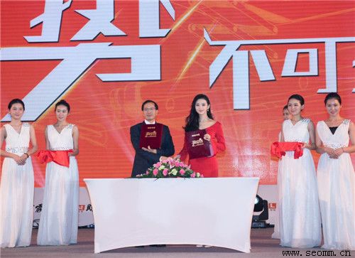 ������վ�ƹ�