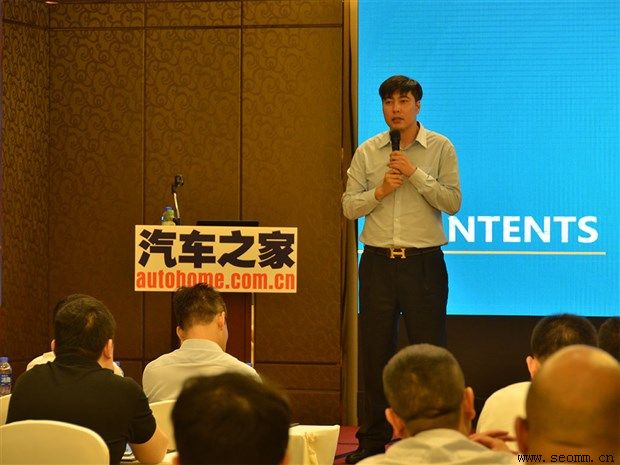 ������վ�ƹ�