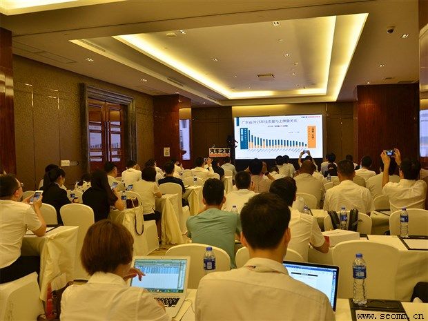 ������վ�ƹ�