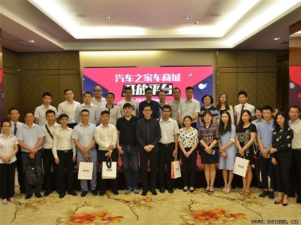 ������վ�ƹ�