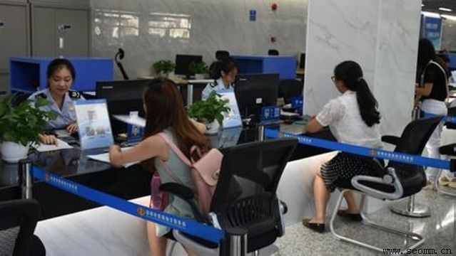 ����seo��˾