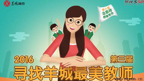 ����seo��˾