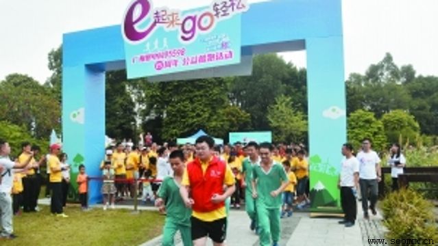 ����seo��˾