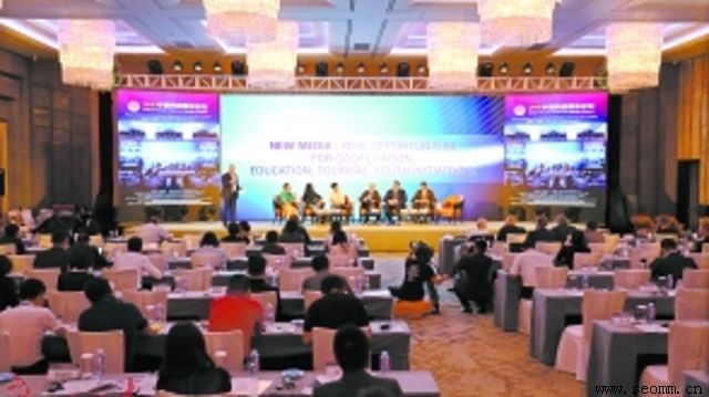 ����seo��˾