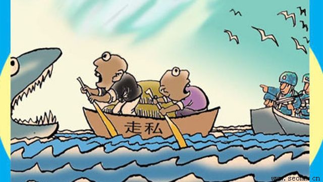 ����seo��˾