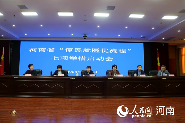 �����Ż�ҽ�Ʒ���������˳Ⱥ�ھ�ҽ��С����