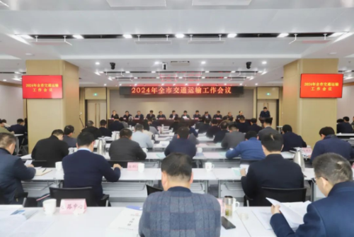 ����ʡ��ͨ�������Ż���վ��ͨҪ��2024���Ͼ��н�ͨ���乤�������ٿ�