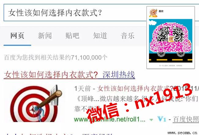 ��˾�����ƹ�