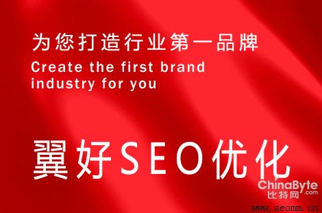 ����SEO��˾