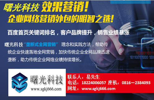 �ٶ��Ż���˾