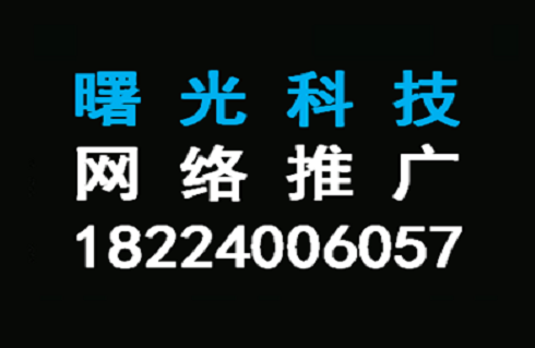 �ٶ��Ż���˾