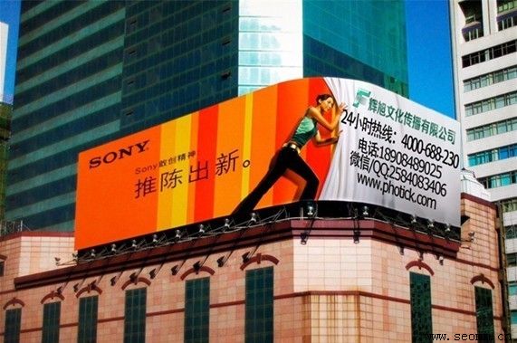 ��ɳ��վ�ƹ㹫˾