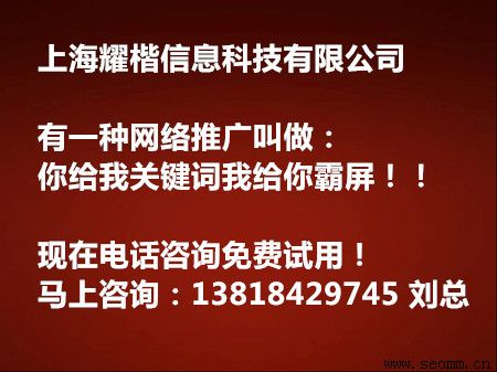 ��˾�����ƹ�