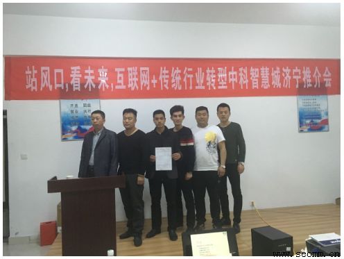 ���������ƹ㹫˾