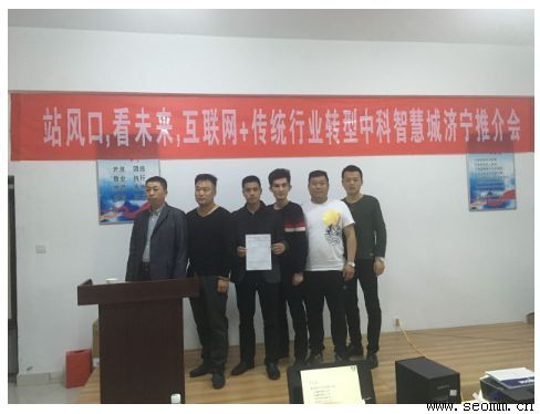 ���������ƹ㹫˾