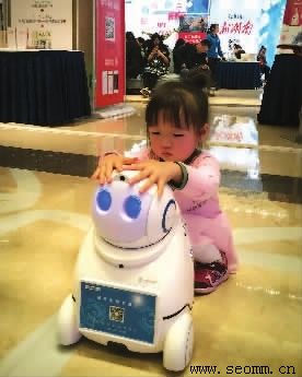 ��ɳ��վ�ƹ㹫˾