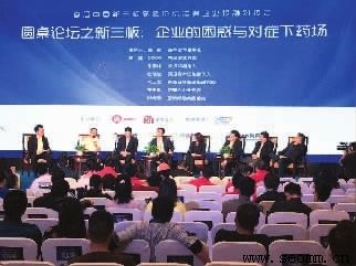 ��ɳ��վ�ƹ㹫˾