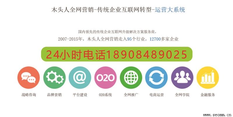 ��ɳ��վ�ƹ㹫˾