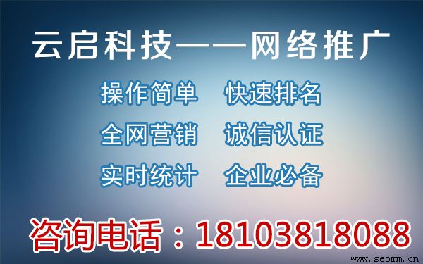 ��˾�����ƹ�