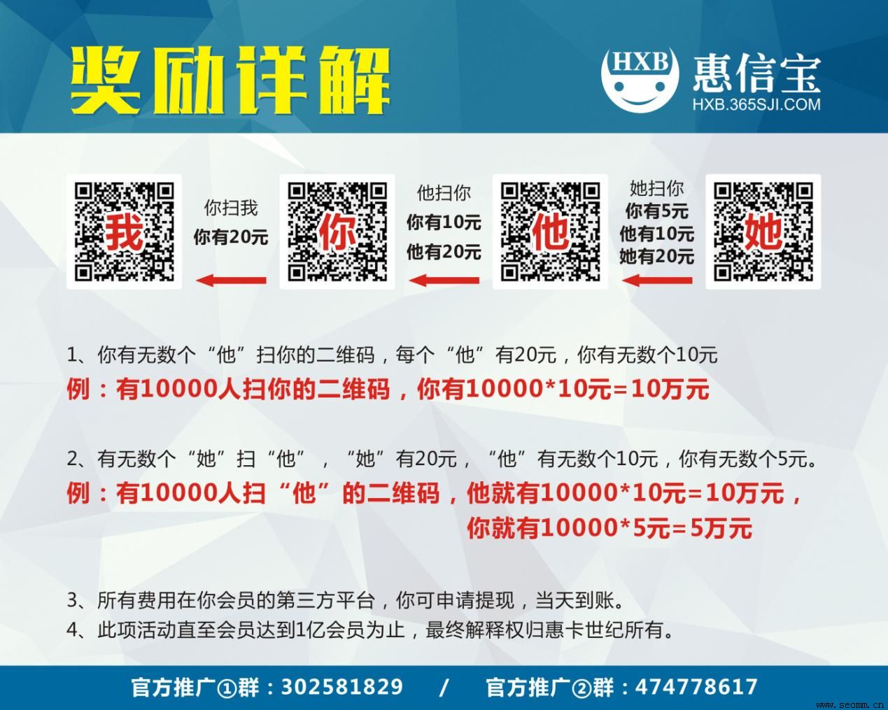 �����ƹ㹫˾����