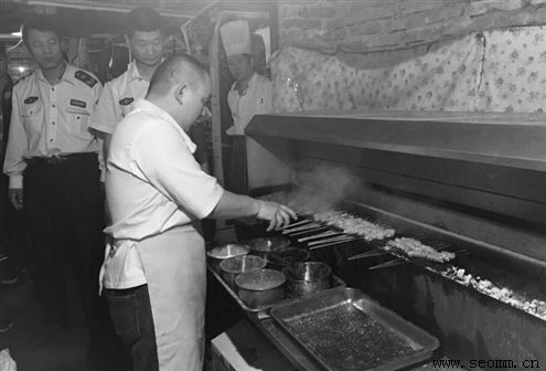 ���������ƹ㹫˾