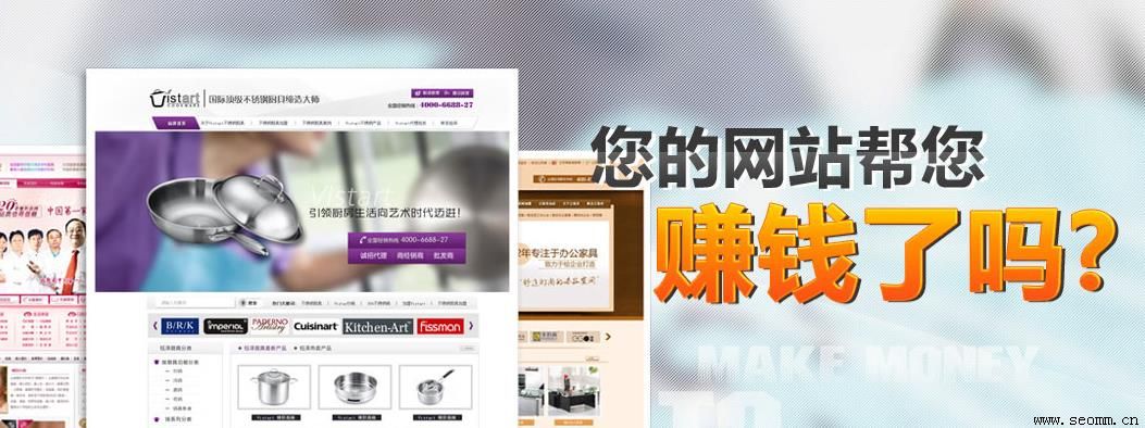 ��ɳ��վ�ƹ㹫˾