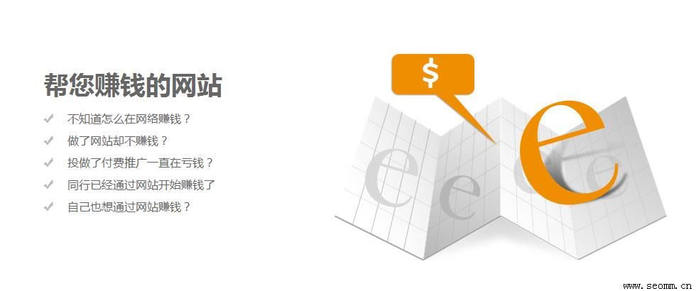 ��ɳ��վ�ƹ㹫˾