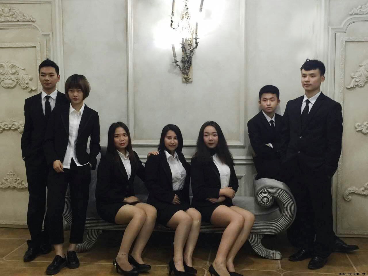 ��˾�����ƹ�