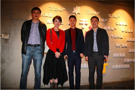 Ʒ���ƹ����޹�˾