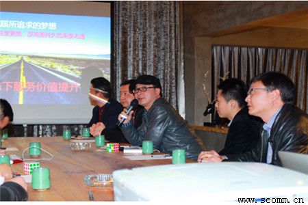 Ʒ���ƹ����޹�˾