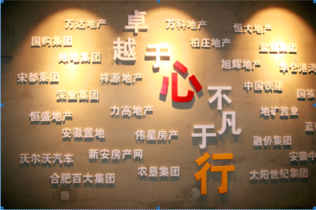 Ʒ���ƹ����޹�˾