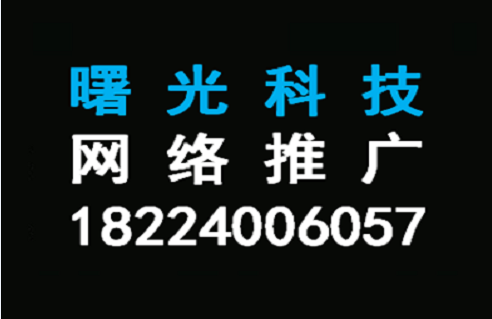 �ٶ�seo������˾