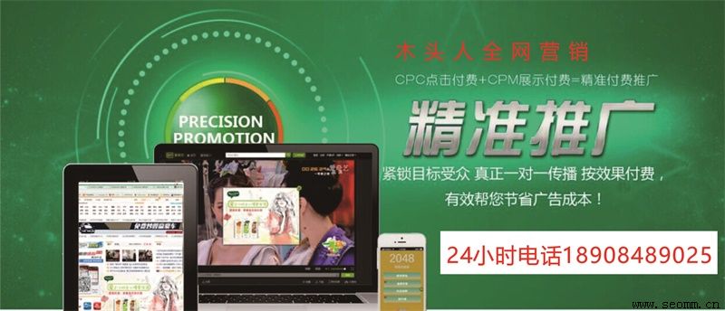 ��ɳ�����ƹ㹫˾