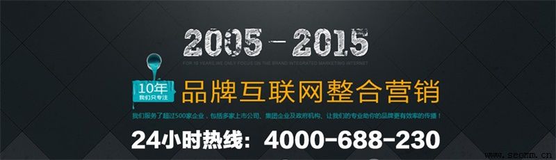 ��ɳ�����ƹ㹫˾