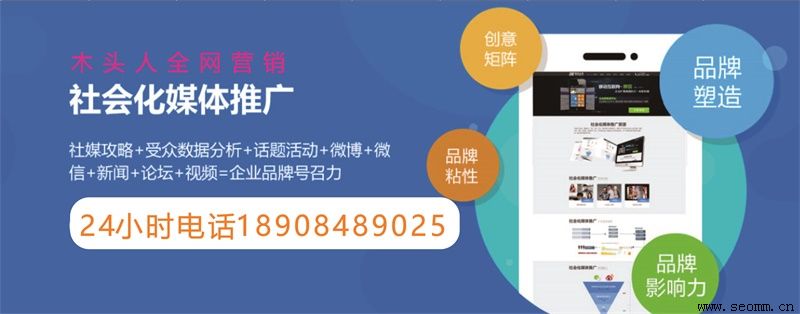 ��ɳ�����ƹ㹫˾