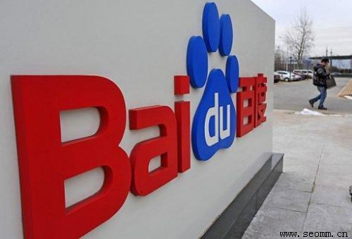 ���������ƹ㹫˾