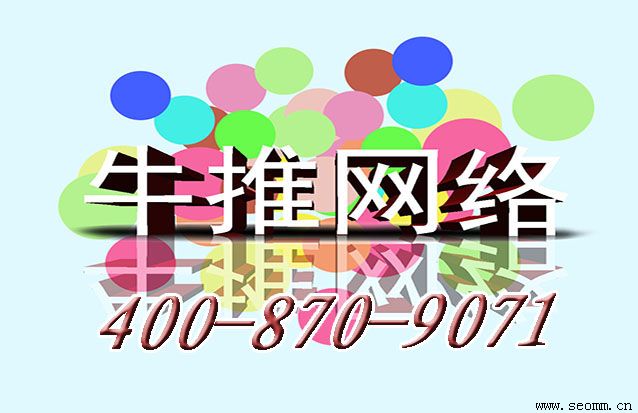 ��վ�Ż���˾