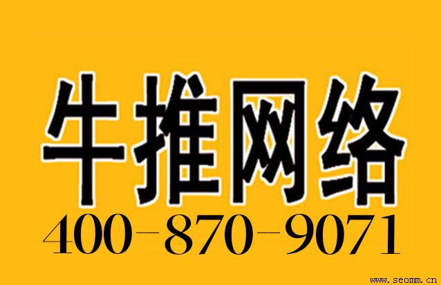 ��վ�Ż���˾