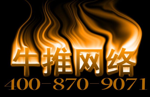 ��վ�Ż���˾