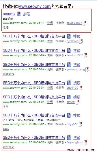 �ٶ�seo��ѵ��˾