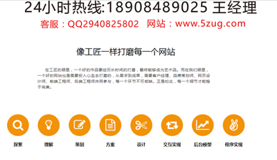 ��ɳ��վ�ƹ㹫˾