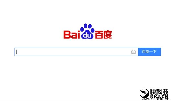 �ٶ�seo�Ż���˾